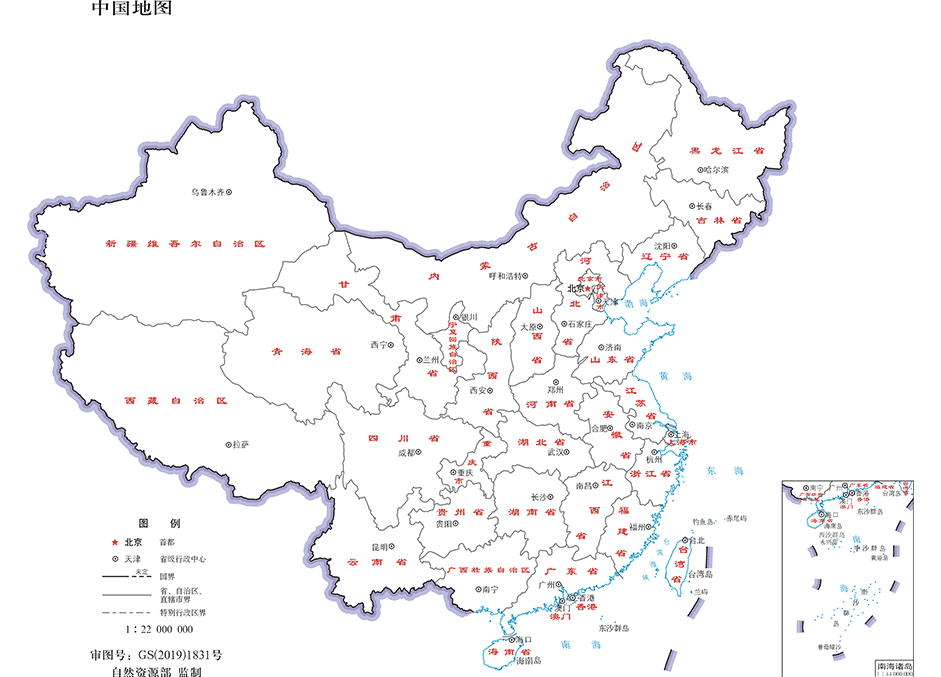 long8-唯一官方网站