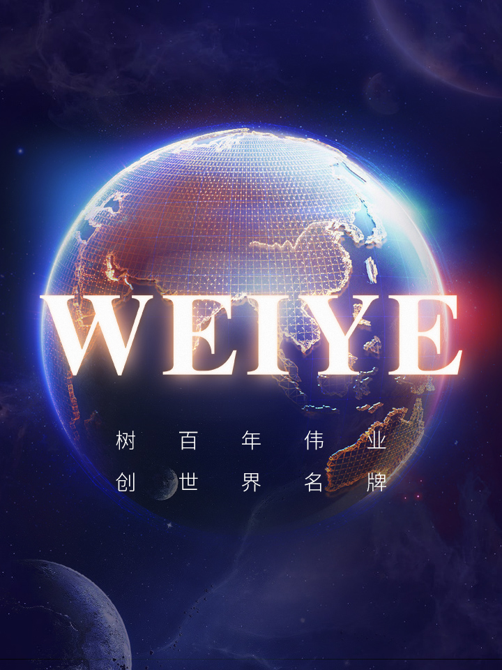 广告1
