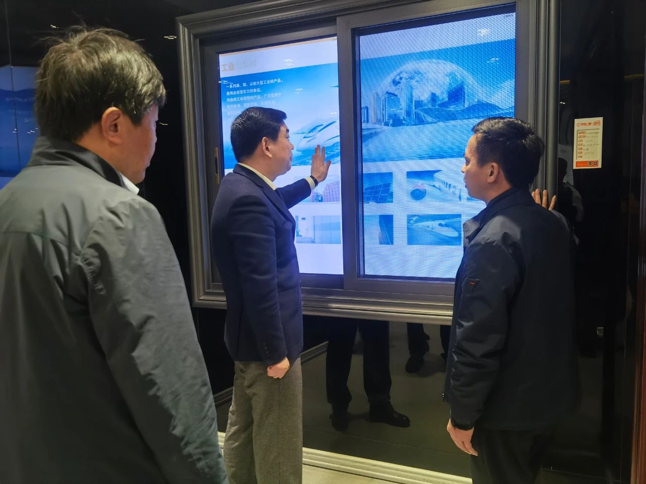 新沂市委书记陈堂清走进江苏long8唯一铝材，开展冶金材料产业调研