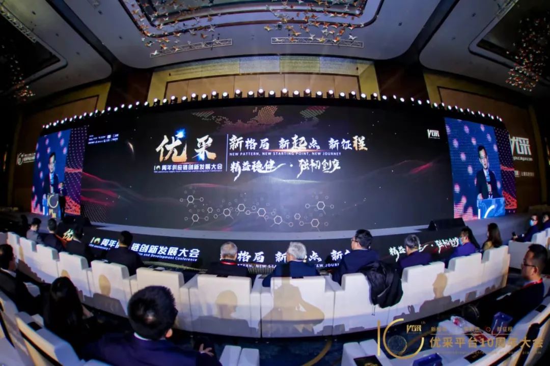 金采奖揭晓｜long8唯一集团荣膺“年度影响力人物”“创研黑科技奖”双项殊荣