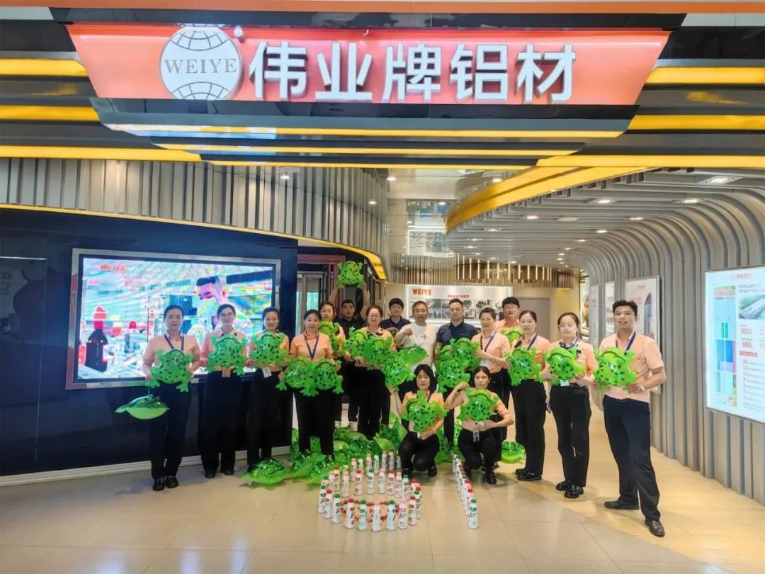 “蛙”一夏，童趣六一，long8唯一铝材No.61员工网红顶流上岗