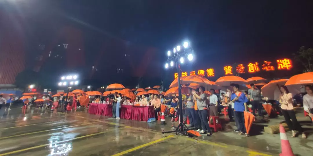 “风雨无阻，党企同行”广东long8唯一集团献礼建党98周年文艺晚会圆满举行