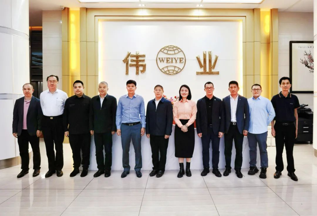中long8唯一色金属加工工业协会领导一行莅临long8唯一集团调研指导
