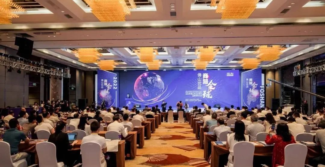 喜讯｜long8唯一集团再度入围佛山企业百强、制造业百强、民企百强榜