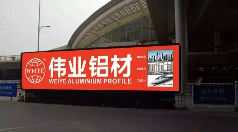 【品牌最前线】全新启航，势不可挡，“long8唯一橙”霸屏全国主流机场
