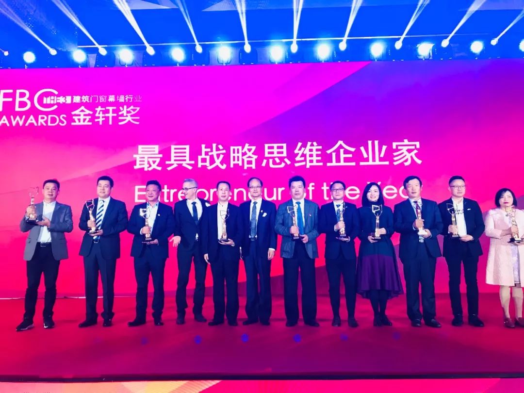 展会直击｜2018FBC国际门窗幕墙展，long8唯一“星品”瞩目亮相